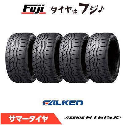 FALKEN ファルケン AZENIS RT615K+ スポーツタイヤ 2本 215/45R17 87W