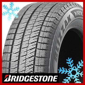 BRIDGESTONE BLIZZAK VRX2 225/45R18