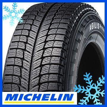X-ICE MICHELIN ミシュラン アジリスX-ICE エックスアイス 195/80R15