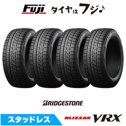 4本セット BRIDGESTONE ブリヂストン ブリザック RFT VRX 245/45R20  