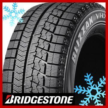 BRIDGESTONE ブリヂストン ブリザック RFT VRX 225/60R18 104Q XL スタッドレスタイヤ単品1本価格｜fujicorporation