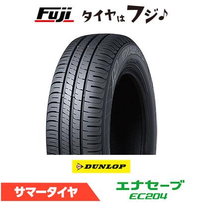 エナセーブ DUNLOP ダンロップ EC204 215/60R17 96H 夏タイヤ サマー
