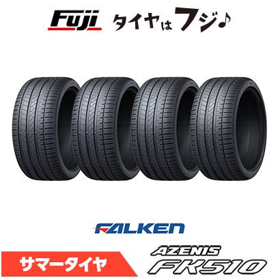 4本セット FALKEN ファルケン アゼニス FK510 235/30R20 88Y XL 夏タイヤ サマータイヤ単品