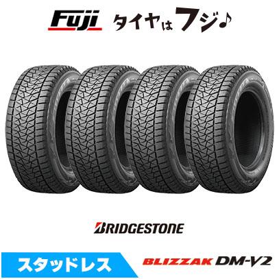 4本セット BRIDGESTONE ブリヂストン ブリザック DM-V2 DMV2 265/55R19 