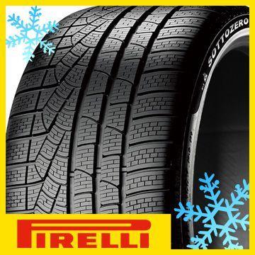 2本セット PIRELLI ピレリ ウィンター W270SZ セリエII AO アウディ 