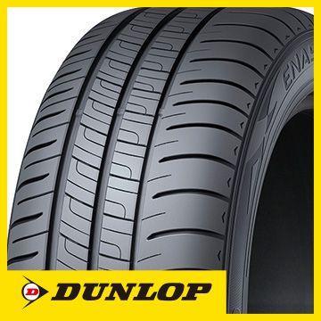 エナセーブ 2本セット DUNLOP ダンロップ RV505 235/50R18 97W 夏