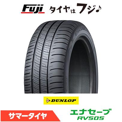 ダンロップ　夏タイヤ　205/55R/16 fujicorporation_t029345