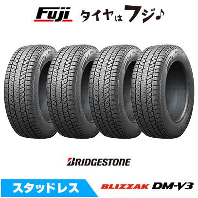 ブリザック DMーV3 4本セット BRIDGESTONE ブリヂストン DM-V3 DMV3 