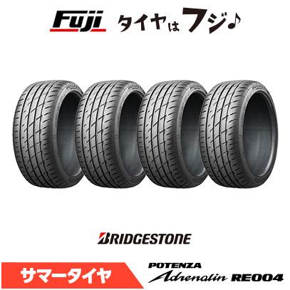 4本セット BRIDGESTONE ブリヂストン ポテンザ ADRENALIN RE004 165  