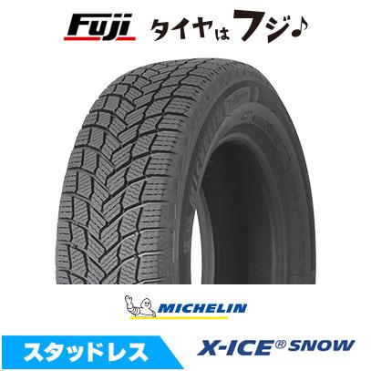 楽天1位 Michelin ミシュラン X Ice Snow 245 45r19 102h Xl スタッドレスタイヤ単品1本価格 フジコーポレーション 通販 Paypayモール 新しいコレクション Proasa Com Mx
