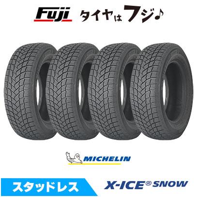 4本セット MICHELIN ミシュラン X-ICE SNOW エックスアイス スノー 205