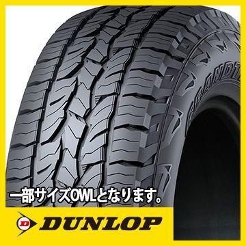 2本セット DUNLOP ダンロップ グラントレック AT5 265/70R16 112T 夏 