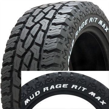 GRIPMAX グリップマックス マッドレイジR/T MAX RWL ホワイトレター(限定) 275/70R17 121/118Q タイヤ単品1本価格｜fujicorporation