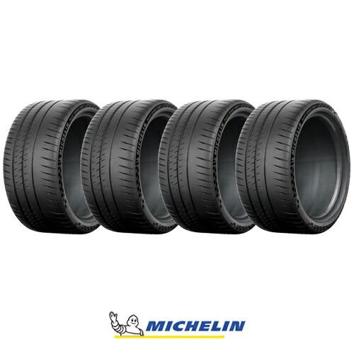 4本セット Michelin ラジアルタイヤ 夏タイヤ ミシュラン パイロット タイヤ単品車 バイク 自転車 スポーツ