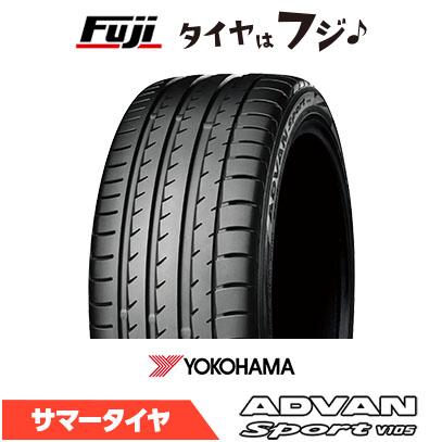 ADVAN YOKOHAMA ヨコハマ アドバン スポーツ V105 MO ベンツ承認 245 