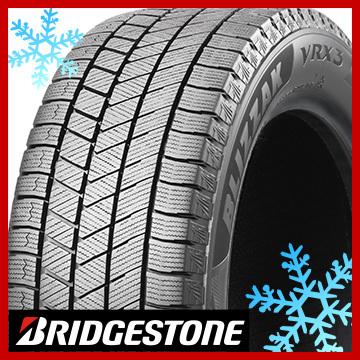 BRIDGESTONE ブリヂストン ブリザック VRX3 215/55R16 93Q スタッドレスタイヤ単品1本価格｜fujicorporation