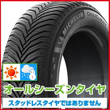 ミシュラン 2本セット MICHELIN クロスクライメート クロス ミシュラン 2本セット MICHELIN クロスクライメート クロス