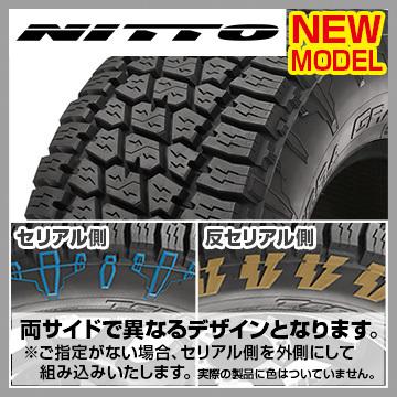 4本セット NITTO ニットー TERRA GRAPPLER G2 305/55R20 116S XL タイヤ単品｜fujicorporation