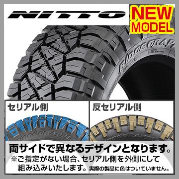 ニットータイヤ 2本セット NITTO ニットー RIDGE GRAPPLER 265/75R16 116T 夏タイヤ単品 : フジ ...