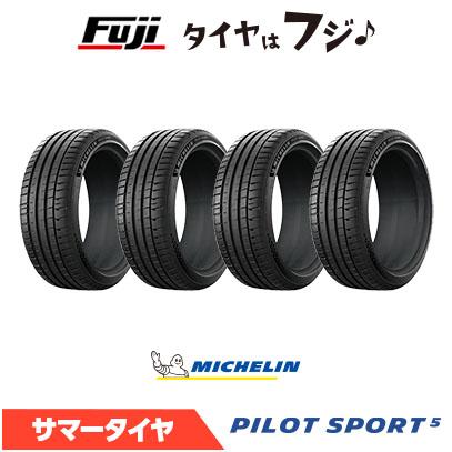 PILOT 4本セット MICHELIN ミシュラン パイロット スポーツ5 225/45R18 