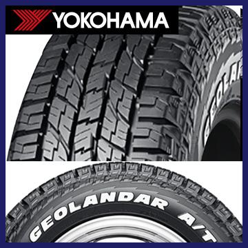 GEOLANDAR 2本セット YOKOHAMA ヨコハマ ジオランダー A/T G015 WL/RBL