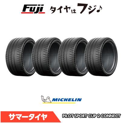 4本セット MICHELIN ミシュラン パイロット スポーツCUP2 コネクト 205 