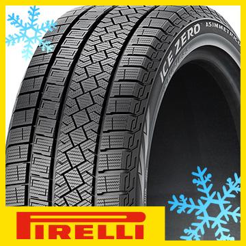 4本セット　PIRELLI　ピレリ　195　スタッドレスタイヤ単品　ウィンター　91T　アイスゼロアシンメトリコ　65R15