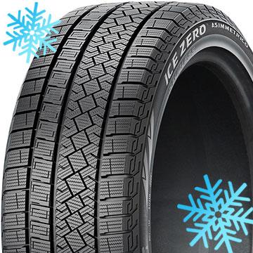 2本セット PIRELLI ピレリ ウィンター アイスゼロアシンメトリコ 235 
