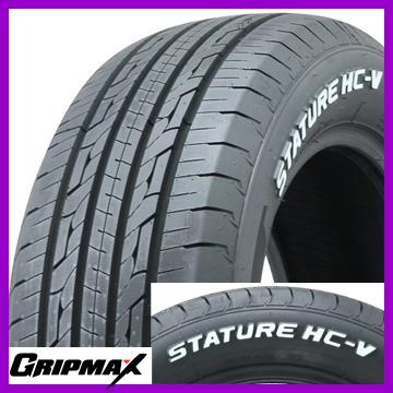 グリップマックス 2本セット GRIPMAX スタチャー HC-V RWL ホワイト