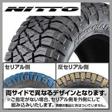 ニットータイヤ 2本セット NITTO ニットー RIDGE GRAPPLER 285/70R17