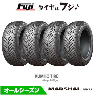 4本セット KUMHO クムホ マーシャル MH22 オールシーズン(限定 