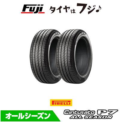 2本セット PIRELLI ピレリ チントゥラートP7 オールシーズン RFT 