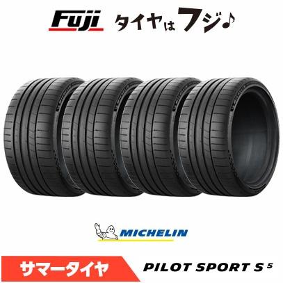 4本セット MICHELIN ミシュラン パイロット スポーツ S5 245/40R21 96Y 