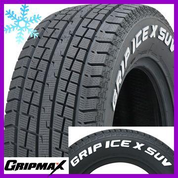 Ice X GRIPMAX グリップマックス アイスX SUV RWL ホワイト Ice X GRIPMAX グリップマックス アイスX SUV RWL ホワイト