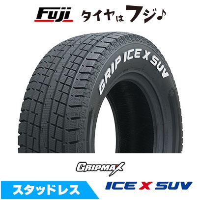 Ice X GRIPMAX グリップマックス アイスX SUV RWL ホワイトレター(限定 