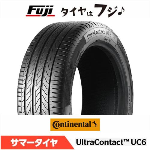 コンチネンタル（CONTINENTAL） コンチ ウルトラコンタクトUC6(特価