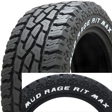 グリップマックス GRIPMAX マッドレイジR/T MAX RWL ホワイトレター 