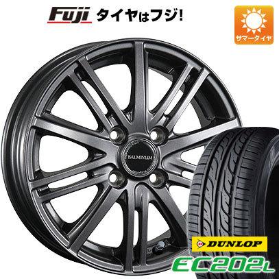 【新品 軽自動車】N-BOX タント ワゴンR 夏タイヤ ホイール4本セット 155/65R14 ダンロップ EC202L ブリヂストン バルミナ BR10 14インチ｜fujidesignfurniture