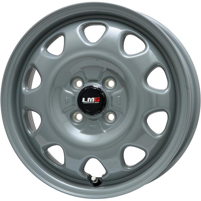 【新品国産4穴100車】 スタッドレスタイヤ ホイール4本セット 165/70R14 ミシュラン エックスアイス スノー レアマイスター LMG OFF-STYLE 14インチ｜fujidesignfurniture