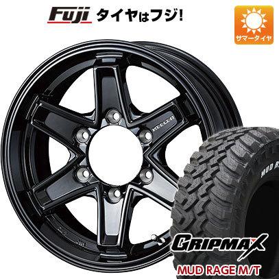 【新品国産6穴139.7車】 夏タイヤ ホイール4本セット 235/85R16 グリップマックス マッドレイジM/T OWL(限定) ウェッズ キーラー タクティクス 16インチ｜fujidesignfurniture