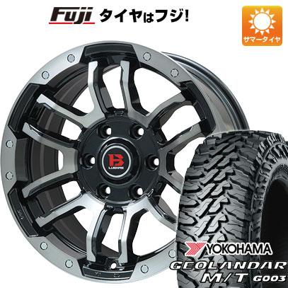 新品国産.7車 夏タイヤ ホイール4本セット  ヨコハマ