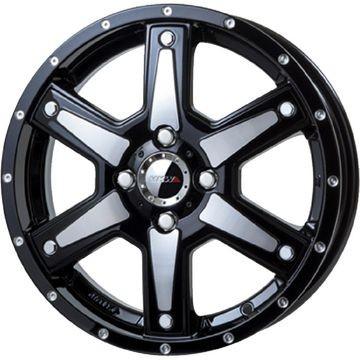 【新品 軽自動車】エブリイワゴン 夏タイヤ ホイール4本セット 165/50R15 ダンロップ エナセーブ EC204 MKW MK-56 15インチ｜fujidesignfurniture