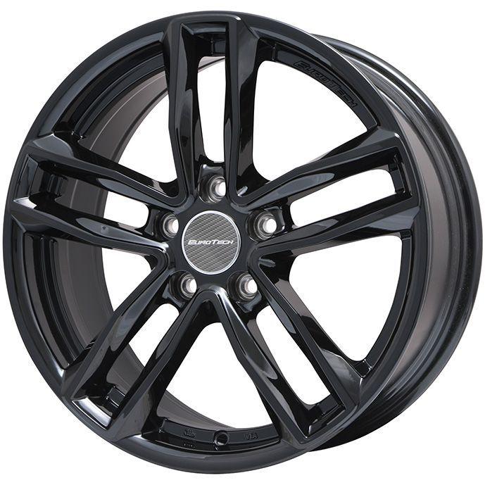 【新品】輸入車用 アウディA4（8W） スタッドレスタイヤ ホイール4本セット 205/60R16 ブリヂストン ブリザック VRX3 ユーロテック ガヤ5 16インチ｜fujidesignfurniture