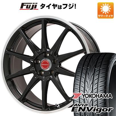 245/40R20 20インチLEHRMEISTER サマータイヤ ホイールセット車 バイク 自転車 LMスポーツRS10(グロスブラックリムポリッシュ) 8 50 20YOKOHAMA AVID エンビガーS321 フジ タイヤ ホイール スペシャルセレクション ホイールセット 通販 サマータイヤ 【超高品質の販売】! 245/40R20 20インチLEHRMEISTER サマータイヤ ホイールセット車 バイク 自転車 LMスポーツRS10(グロスブラックリムポリッシュ) 8 50 20YOKOHAMA AVID エンビガーS321 フジ タイヤ ホイール スペシャルセレクション ホイールセット 通販 サマータイヤ 【超高品質の販売】!