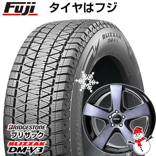 【新品】ランクル200 スタッドレスタイヤ ホイール4本セット 285/50R20 ブリヂストン ブリザック DM-V3 DMV3 MKW MK-007 20インチ｜fujidesignfurniture