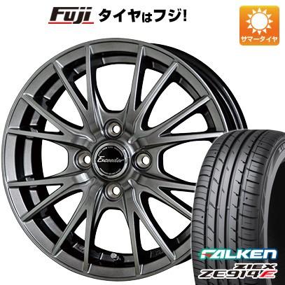 今月限定 特別大特価 165 50r15 15インチ Hot Stuff ホットスタッフ エクシーダー E05 4 50 15 Falken ファルケン ジークス Ze914f サマータイヤ ホイールセット 無料長期保証 Www Intime Univ Org