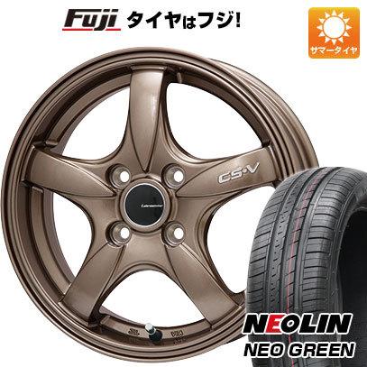 【新品 軽自動車】夏タイヤ ホイール4本セット 165/40R16 ネオリン ネオグリーン(限定) レアマイスター CS-V(ブロンズ) 16インチ｜fujidesignfurniture