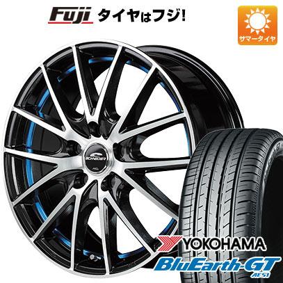 夏タイヤ ホイール4本セット 205/55R17 ヨコハマ ブルーアース GT AE51 MID シュナイダー RX27 17インチ