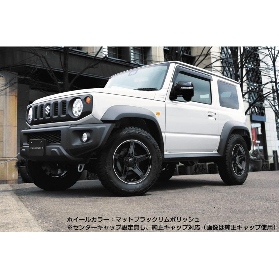 【新品】ジムニーシエラ専用 スタッドレスタイヤ ホイール4本セット 195/80R15 ヨコハマ アイスガード SUV G075 プレミックス エステラ 15インチ｜fujidesignfurniture｜02