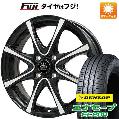 新品国産4穴100車】 夏タイヤ ホイール4本セット 185/60R15 ダンロップ